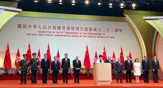 王志民等出席香港回歸22周年升旗儀式和酒會(huì)