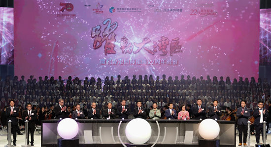 何靖出席“躍動(dòng)大灣區(qū)”慶祝香港回歸祖國(guó)22周年晚會(huì)