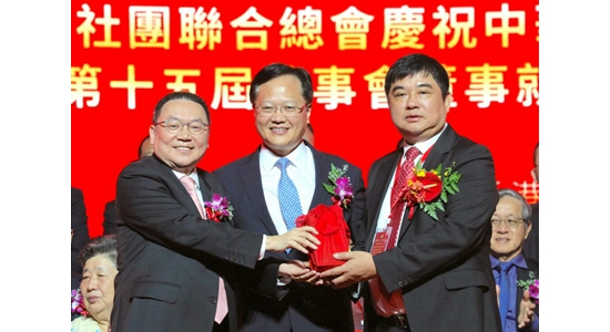 陳冬出席香港泉州市社團(tuán)聯(lián)合總會(huì)換屆慶典