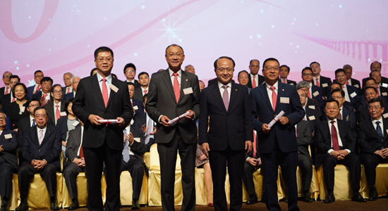 王志民主禮廣東社團(tuán)總會(huì)慶國(guó)慶暨會(huì)董就職禮