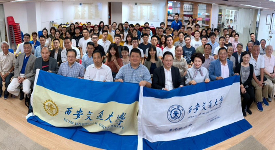 譚鐵牛出席西安交大香港校友會(huì)2019年迎新活動(dòng)
