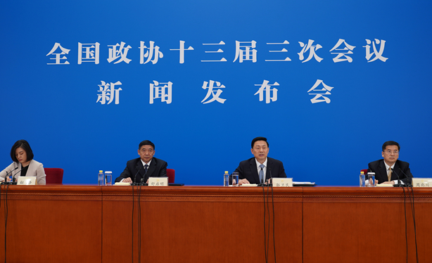全國政協十三屆三次會議舉行新聞發布會 政協大會定于5月21日下午3時開幕