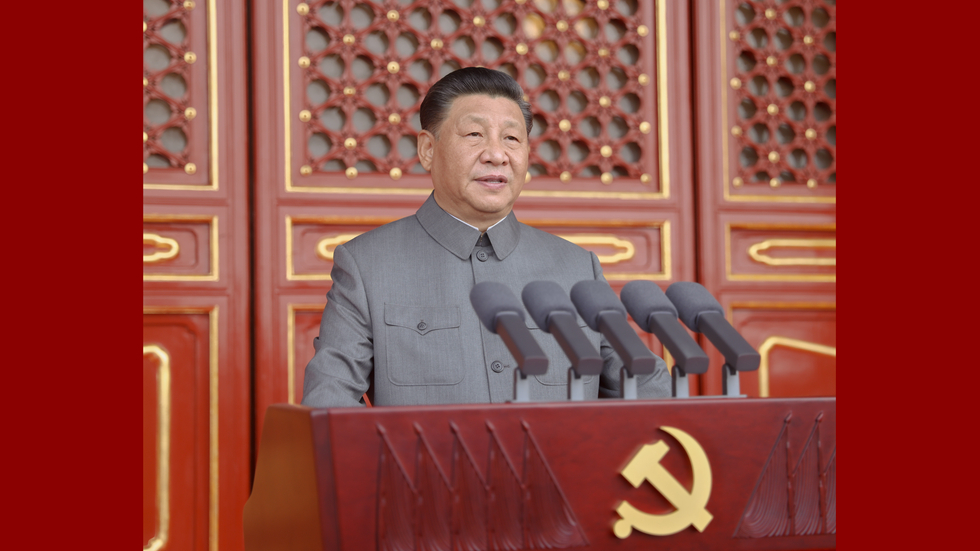 習近平：在慶祝中國共產黨成立100周年大會上的講話