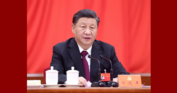 中國共產黨第十九屆中央委員會第六次全體會議公報