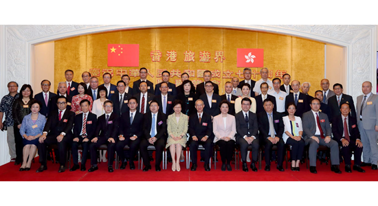 仇鴻出席香港旅游界慶祝國(guó)慶70周年聯(lián)歡晚會(huì)