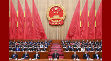 十四屆全國(guó)人大二次會(huì)議在京開幕 習(xí)近平王滬寧蔡奇丁薛祥李希韓正等在主席臺(tái)就座 李強(qiáng)作政府工作報(bào)告 趙樂際主持大會(huì) 聽取關(guān)于國(guó)務(wù)院組織法修訂草案的說明等