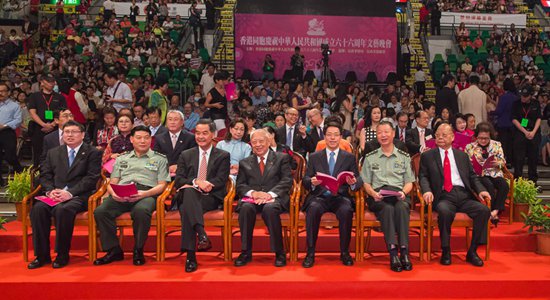 張曉明出席香港同胞慶國(guó)慶文藝晚會(huì)