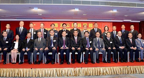 林武出席香港公務(wù)員團(tuán)體慶祝新中國(guó)成立67周年晚宴