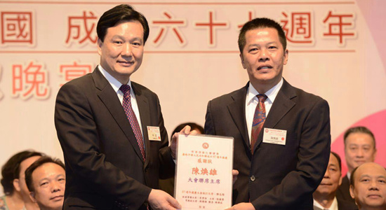 林武出席香港清遠(yuǎn)社團(tuán)總會(huì)慶祝中華人民共和國(guó)成立67周年國(guó)慶聯(lián)歡晚宴