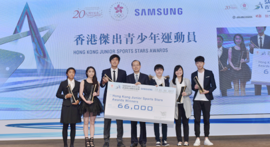 楊健出席2016年杰出運(yùn)動(dòng)員選舉頒獎(jiǎng)典禮