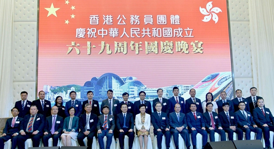 何靖出席香港公務(wù)員團(tuán)體國(guó)慶69周年晚宴